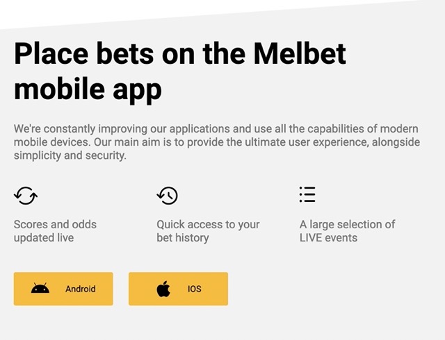 Мобильная версия БК Melbet